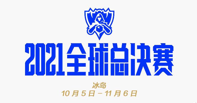 目前阿劳霍与巴萨的合同到2026年到期，违约金10亿欧元。